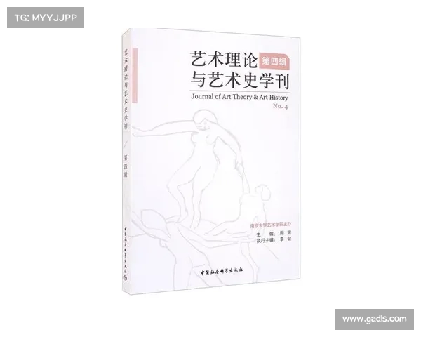 传送艺术是否具有科学基础及其可能的理论依据探讨 传送艺术是否具有科学基础及其可能的理论依据探讨