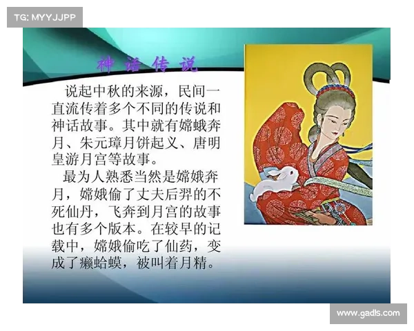 西游三国中的神话传说与历史人物交织的奥秘与启示探析