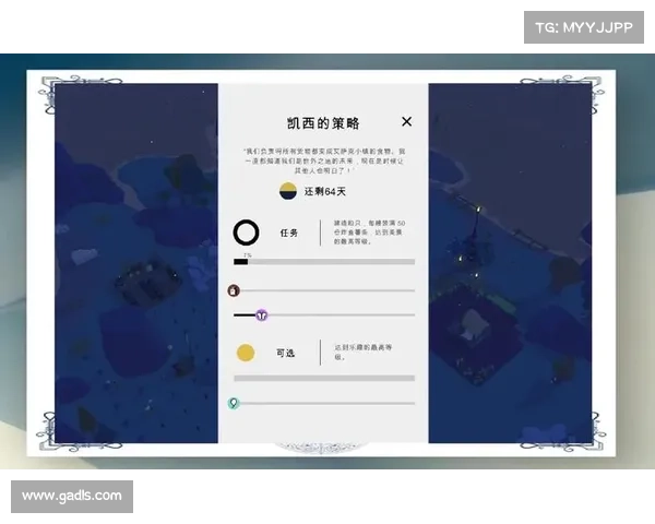 原神白垩与黑龙活动全攻略技巧与策略解析助你轻松通关 原神白垩与黑龙活动全攻略技巧与策略解析助你轻松通关
