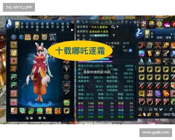 如何通过诛仙充值活动有效提升角色实力与战力加成 如何通过诛仙充值活动有效提升角色实力与战力加成