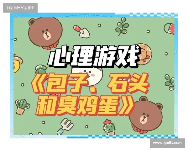 放松心情的10款顶级小游戏推荐 放松心情的10款顶级小游戏推荐
