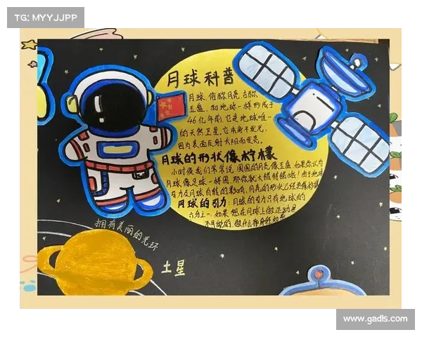 探索元素太初之力的奥秘及其对宇宙秩序与生命演化的深远影响 探索元素太初之力的奥秘及其对宇宙秩序与生命演化的深远影响