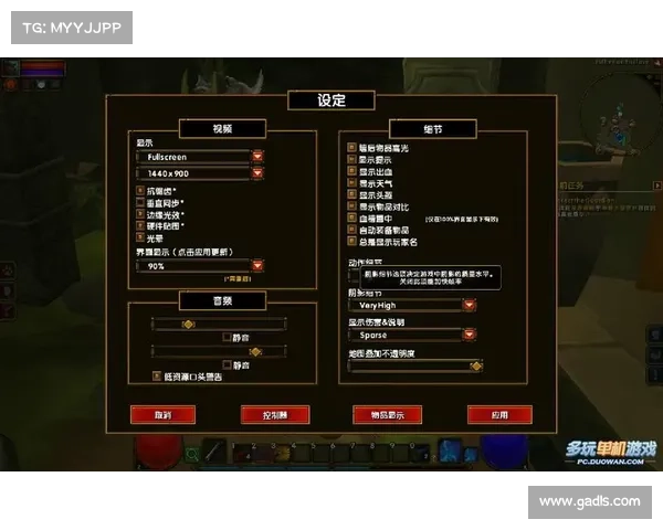 火炬之光2法师技能加点攻略与注意事项详解 火炬之光2法师技能加点攻略与注意事项详解