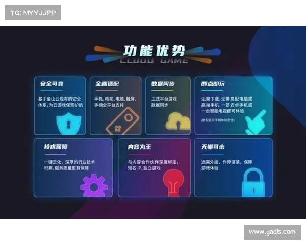 边锋游戏大厅升级带来的四大核心优势提升玩家体验与娱乐感受 边锋游戏大厅升级带来的四大核心优势提升玩家体验与娱乐感受