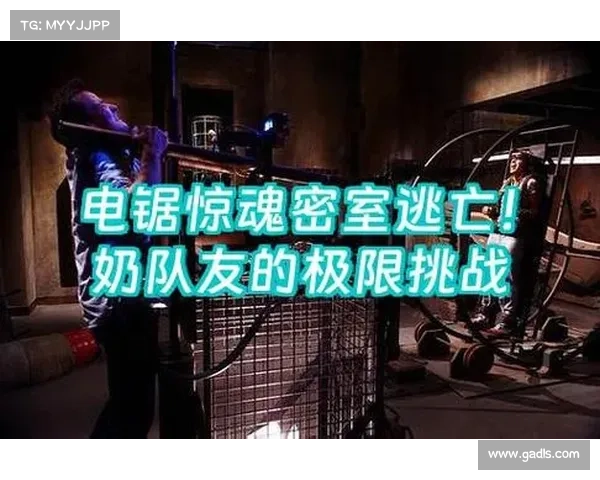 如何免费下载并畅玩地铁惊魂挑战极限逃亡,轻松获取游戏安装包及资源 如何免费下载并畅玩地铁惊魂挑战极限逃亡,轻松获取游戏安装包及资源