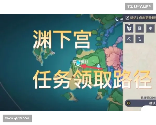 全面解析如何高效获取原神渊青宝珠的隐藏任务与实用技巧 全面解析如何高效获取原神渊青宝珠的隐藏任务与实用技巧
