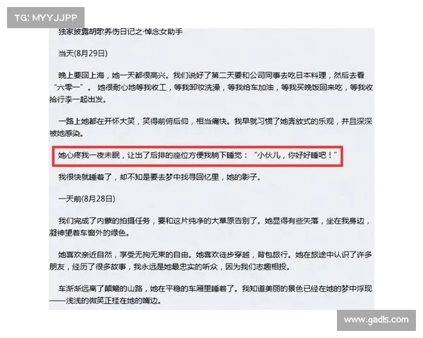 月光映照下的时光轮回:五个深刻启示让我们更懂人生与命运 月光映照下的时光轮回:五个深刻启示让我们更懂人生与命运