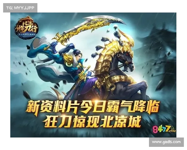 斗破苍穹OL新职业成长系统全面解析助你快速提升战力与技能 斗破苍穹OL新职业成长系统全面解析助你快速提升战力与技能