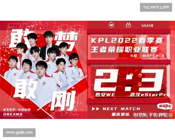 揭开闪耀红色徽章背后的秘密挑战之路让荣耀在试炼中绽放