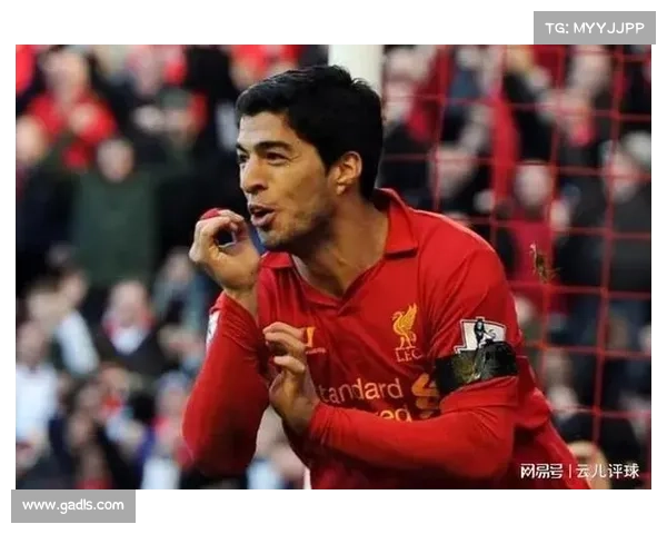 从竞技状态到情感归属全面解析苏亚雷斯为何不再重返欧洲五大联赛