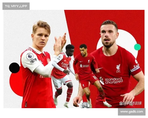 利物浦对阿森纳比赛时间揭晓球迷热议红军能否主场再创辉煌 利物浦对阿森纳比赛时间揭晓球迷热议红军能否主场再创辉煌