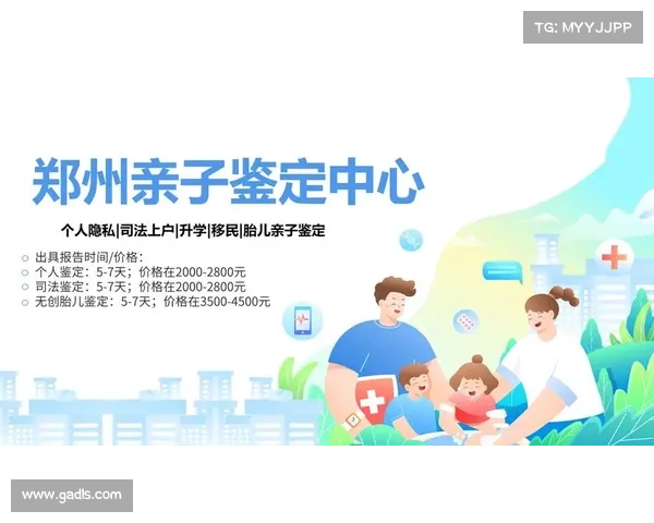 全面认识欧国联赛的重要性与新手入门核心知识全方位解析指南全解