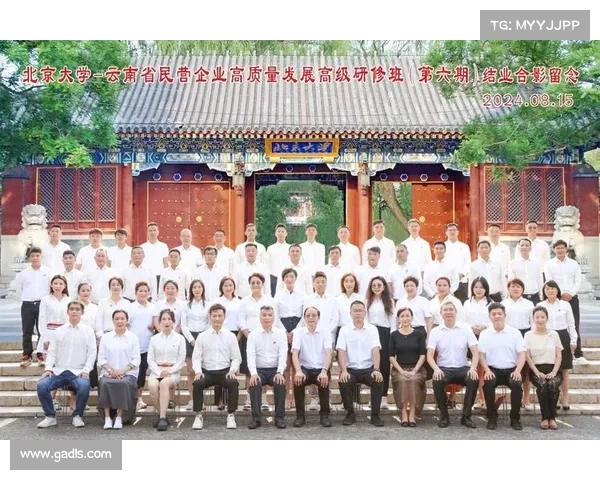 如何在球队中营造积极向上的勤奋工作氛围与团队精神