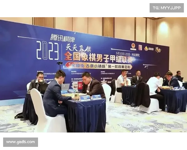 如何系统分析全国象甲联赛顶级对局的战术布局与棋手表现