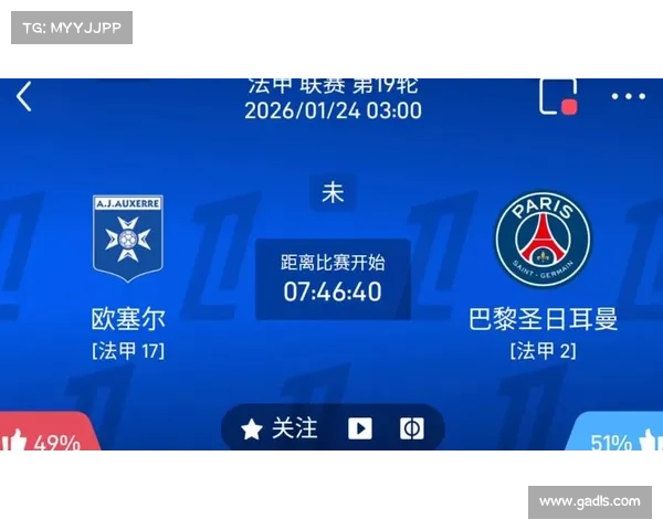 巴黎圣日耳曼商业战略的成功经验与面临的挑战分析 巴黎圣日耳曼商业战略的成功经验与面临的挑战分析